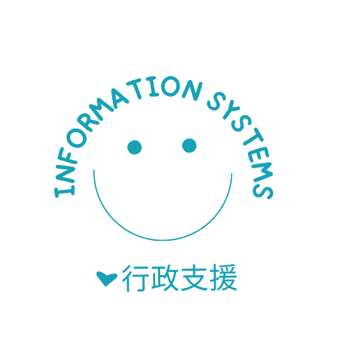 行政電子申請服務裝飾示意圖