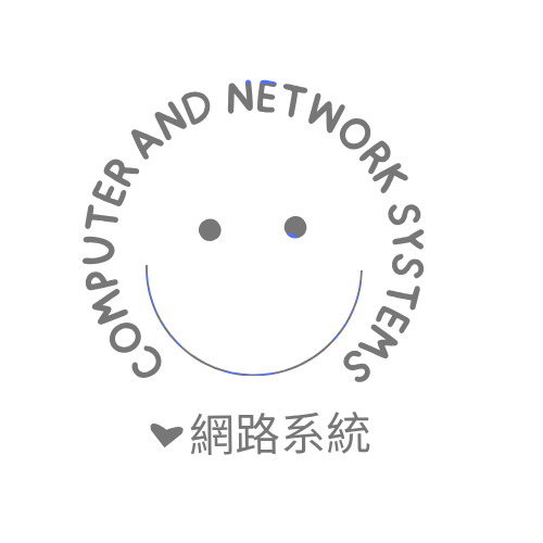 網路系統資安升級裝飾示意圖