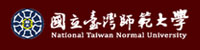ntnu_logo